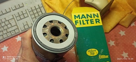 Filter MANN 5601056 W11102-5601056 W11102 